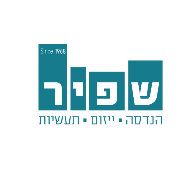 הדס וידר, מתאמת שיווק  - <b>שפיר</b>
