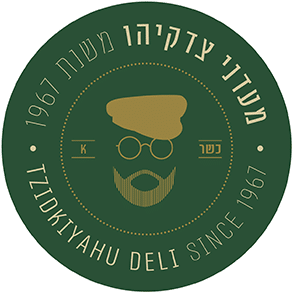 פזית צדקיהו אברס, מנהלת רשת מעדני צדקיהו  - <b>רשת מעדני צדקיהו</b>
